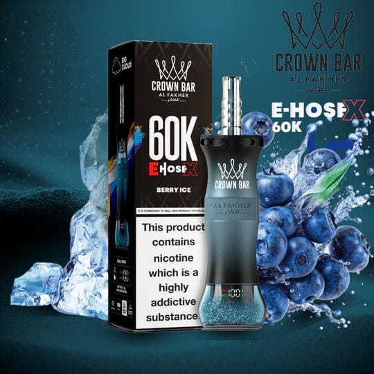 Al Fakher 60K Disposable Vape – Berry Ice – 60000 Puffs