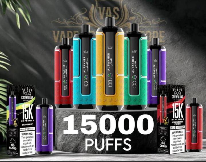 Al Fakher 15K Rechargeable Disposable Vape | Buy Online Dubai