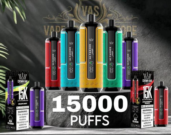 buy vape online dubai Habibi OHMEAJE:0.2 ohms Vuse Alto | eBay REPLACEMENT COILS